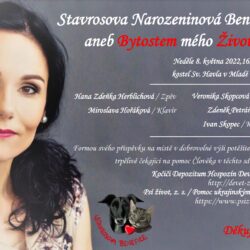 plakat_benefice2022